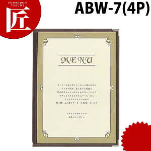 Vr j[ubN A4 4y[W ABW-7 yctaaz j[ j[ubN Ɩpj[ubN j[\ Ɩp