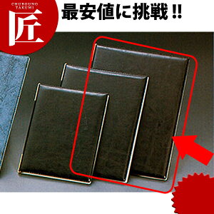  j[ubNs^Cv A4 BB-121  ubNyctaaz j[ j[ubN Ɩpj[ubN j[\ Ɩp