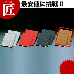  tbNXj[ubN A4 FB-101  uEyctssz j[ j[ubN Ɩpj[ubN j[\ Ɩp