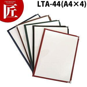  NAe[sOj[ A4 4y[W LTA-44 yctaaz j[ j[ubN Ɩpj[ubN j[\ Ɩp