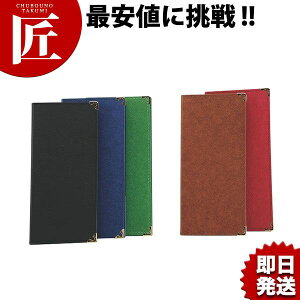  o[`[z_[ BH-4 ubNyctssz `[Nbv `[z_[ `[͂ `[`bv v`[ v\ vpi Ɩp