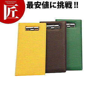  O[v`[z_[ BH-110 uEyctssz `[Nbv `[z_[ `[͂ `[`bv v`[ v\ vpi Ɩp