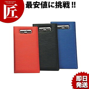  O[v`[z_[ BH-110 bhyctssz `[Nbv `[z_[ `[͂ `[`bv v`[ v\ vpi Ɩp