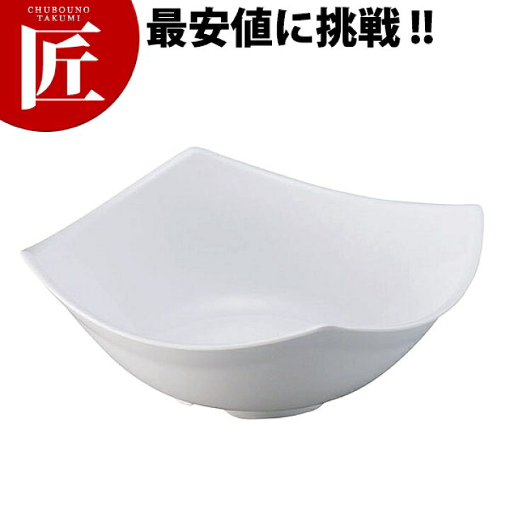 楽天市場】菜津味ボール・大 白 aa-20-W【ctaa】 メラミン食器 給食用 