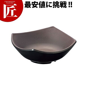 菜津味 小鉢 溜 KD-301-T【ctss】 メラミン食器 給食用食器 食堂 幼稚園 保育園 学校 介護用 和食器 業務用メラミン食器 業務用プラスチック食器 割れない 軽い 軽量