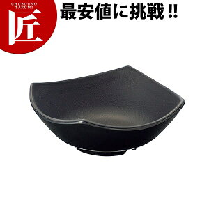 菜津味 小鉢 黒 KD-301-BK【ctss】 メラミン食器 給食用食器 食堂 幼稚園 保育園 学校 介護用 和食器 業務用メラミン食器 業務用プラスチック食器 割れない 軽い 軽量