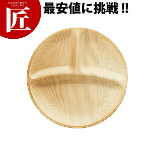 EH[i 25cm3c؃v[g i` WD-15-NAyctssz ~H HpH H ct ۈ牀 wZ p aH Ɩp~H ƖpvX`bNH Ȃ y y