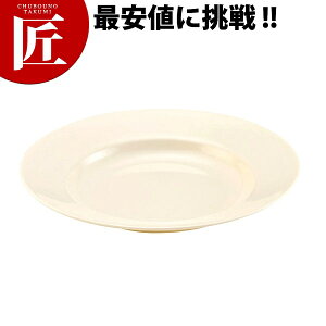 [M X[vM9C` No.50 N[yctssz ~H HpH H ct ۈ牀 wZ p aH Ɩp~H ƖpvX`bNH Ȃ y y