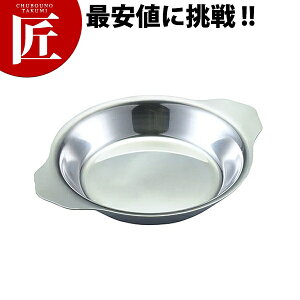 IKD 18-8�X�e�����X �O���^���M �ی^�yctss�z �X�e�����X�� ��l�p �ی^ �O���^���M