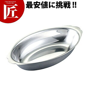 IKD 18-8XeX O^M [^yctaaz XeX M ȉ~^ O^M