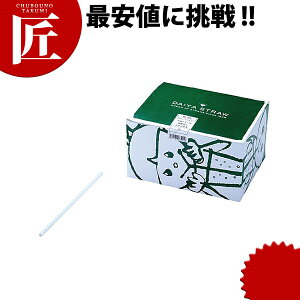 Xg[ Xg[g o  500{yctaazƖp Xg[ hN Rbv