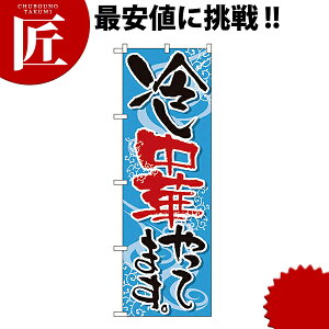 ̂ڂ No.5021 ₵؂Ă܂yctaaz ̂ڂ ̂ڂ  HX Ղ Cxg ͋[X 