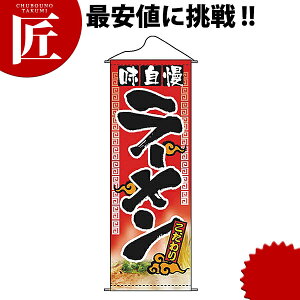 ^yXg[ No.7577 [yctssz ̂ڂ ̂ڂ  HX Ղ Cxg ͋[X 