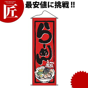 ^yXg[ No.7578 t[߂yctssz ̂ڂ ̂ڂ  HX Ղ Cxg ͋[X 