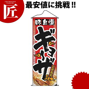 ^yXg[ No.1210 M[Uyctssz ̂ڂ ̂ڂ  HX Ղ Cxg ͋[X 