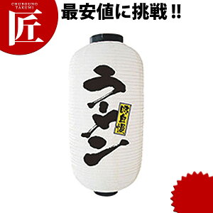  92ʃ^Cv No.9136 [yctssz  傤 ̂ڂ HX Ղ Cxg ͋[X 