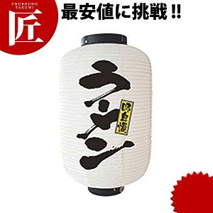 122ʃ^Cv No.9146 [yctaaz  傤 ̂ڂ HX Ղ Cxg ͋[X 