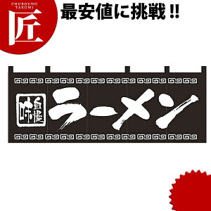 ̂ No.7572 [yctssz  ̂ HX Ղ Cxg ͋[X 