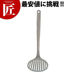 @ ^[i[ 12150601 1261yctssz tCԂ ^[i[ XeX Lb`c[ Ɩp