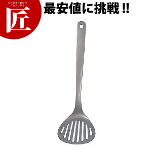 @ ^[i[ S 12150601 1255yctssz tCԂ ^[i[ XeX Lb`c[ Ɩp