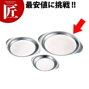 @ XeXv[g 32cm 12150601 1244yctssz YanagiSori ~ g[ gC H M M {