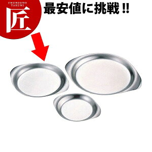 @ XeXv[g 25cm 12150601 1243yctssz YanagiSori ~ g[ gC H M M {