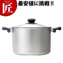 楽天市場】柳宗理 両手鍋 22センチ 深型の通販