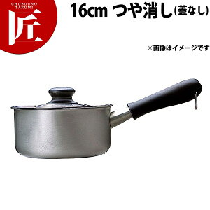 @ ST~Np 16cm cyctssz