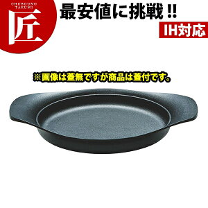@ ICp 22cm XeX Wtyctssz