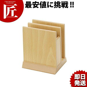 Vr ubNX^h MD-1W  j[ubN&ivLX^hyctssz j[ j[ubN Ɩpj[ubN j[\ Ɩp