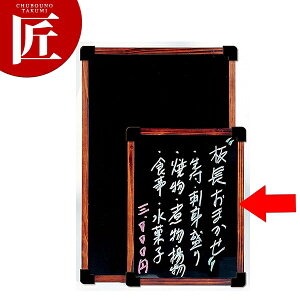 Vr X̑pi SR-22 Đg ubNʃj[{[h()y^ʓrz yctaaz j[{[h j[X^h }[J[p  ubN{[h i Ȃ }Olbg 