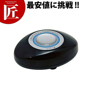 \lbgN X^M@ ubN STR-SByctaaz `C R[hX`C Ăяo`C Ăяox R[VXe Ɩp