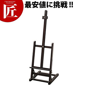 ؐL^C[[ HECA-124y^ʓrz yctaaz C[[ j[{[h j[X^h Ɩp