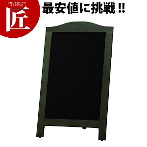 }[J[pX^h  }OlbgΉ YKBD103-2y^ʓrz yctaaz j[{[h j[X^h }[J[p i Ȃ }Olbg Ɩp