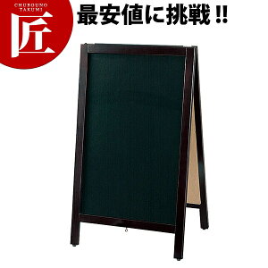 }[J[pX^h }OlbgΉ TBD80-1y^ʓrz yctssz j[{[h j[X^h }[J[p i Ȃ }Olbg Ɩp