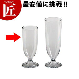 CAMBRO Lu Subg GB850CW 266mlyctssz OX Rbv ^u[ OX vX`bNJbv vX`bN Ɩp