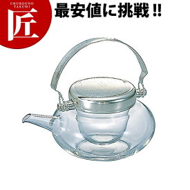 ハリオ 丸地炉利 IDM-2ESV 2合【ctaa】 日本酒 冷酒器 冷酒 ちろり 酒器