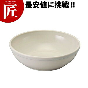 No.113GR グレー ポリプロA-2菜皿【ctss】 メラミン食器 施設 給食用 食堂 介護用 養護 メラミン 食器 和食器 業務用メラミン食器 業務用 プラスチック食器