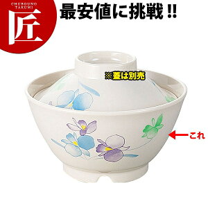 VO-57A ͂ g  ݂yctssz ~H HpH H ct ۈ牀 wZ p aH Ɩp~H ƖpvX`bNH Ȃ y y