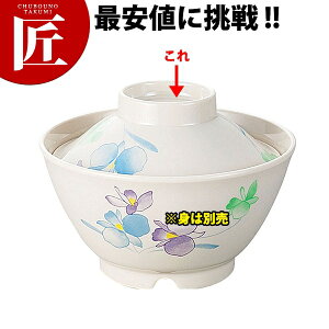 VO-57B ͂ t^  ݂yctssz ~H HpH H ct ۈ牀 wZ p aH Ɩp~H ƖpvX`bNH Ȃ y y