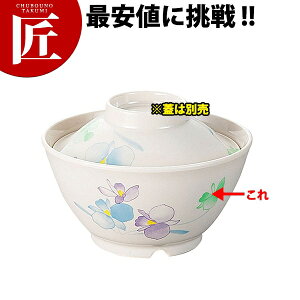 VO-58A ͂ g  ݂yctssz ~H HpH H ct ۈ牀 wZ p aH Ɩp~H ƖpvX`bNH Ȃ y y