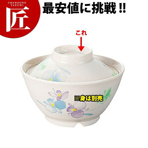 VO-58B ͂ t^  ݂yctssz ~H HpH H ct ۈ牀 wZ p aH Ɩp~H ƖpvX`bNH Ȃ y y