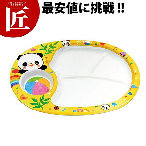 L-7 ql`M Ԃp_yctaaz LbYpH qlH ~H H H H ~ H LbY qܗp ǂp qp xr[ vX`bN