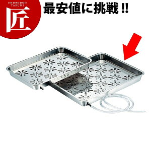 18-8XeX ؂~(pCvt)yctaaz؂JS ؂肩 ؂胉bN XeX H