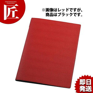  j[ubN LB-801 ubNyctssz j[ j[ubN Ɩpj[ubN j[\ Ɩp