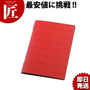  j[ubN LB-802 bhyctssz j[ j[ubN Ɩpj[ubN j[\ Ɩp