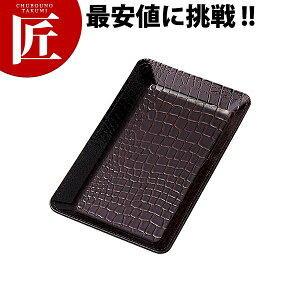  LbVg[ CT-121 uEyctaaz LbVg[ LbVgC U[^b` U[  RCg[ ނKg[ vpi Ɩp