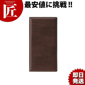  `[΂ BH-111 uEyctssz `[Nbv `[z_[ `[͂ `[`bv v`[ v\ vpi Ɩp