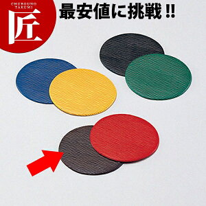  R[X^[ GM-21uE 10 yctssz R[X^[ v v U[ Ɩp