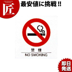  TCV[g AS-101yctaaz TCv[g ։ȃv[g ։X^h Xg ։TC v[g Ɩp